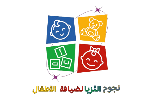 نجوم الثريا