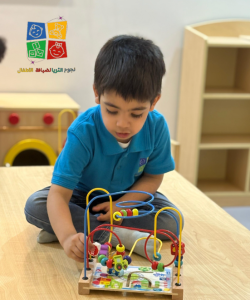 مركز تعليمي وترفيهي للأطفال بالرياض: 0552597076